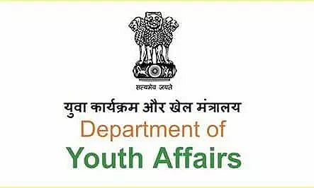 YAS Tripura Recruitment 2022 - Past Champion Athlete Vacancy, Job Opening