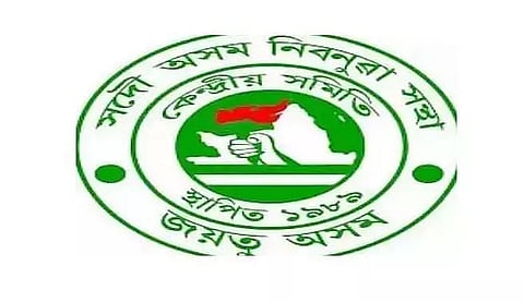 AAUA demands probe into cracks on wall of new block development building