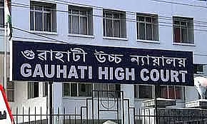 Gauhati HC