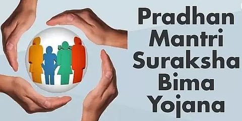 218 people have got benefits under Pradhan Mantri Suraksha Bima Yojana since 2019