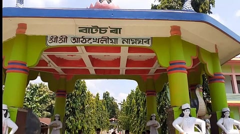 Naam prasanga begins at Sri Sri Athkhelia Namghar