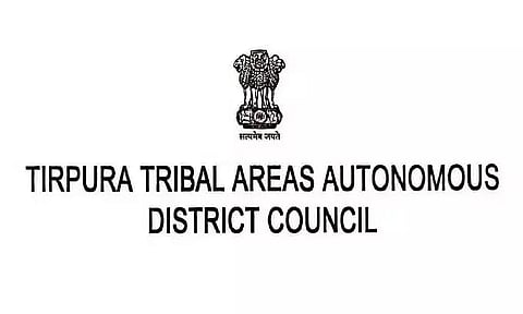 TTAADC Invites Tender for Construction Of Work for Upgradation