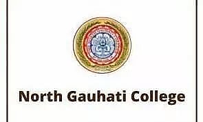 North Gauhati College Recruitment 2022 – Grade III & Grade IV Vacancy, Job Opening