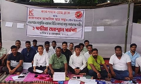 Demand to resolve issues related to Kakopathar daily bazar