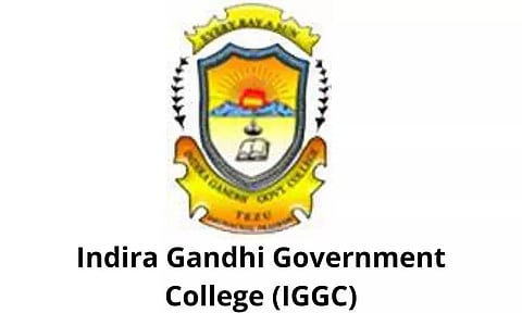 IGGC Tezu Recruitment 2022 – Guest Faculty Vacancy, Job Opening