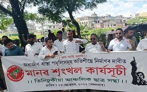 AASU protests against deplorable condition of National Highway in Tinsukia