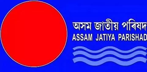 AJP demands high-level probe into corruption allegations in recruitment to Grade III, IV posts