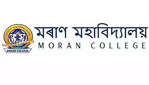 Alumni meet of Education Department of Moran College concludes