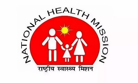 NHM Meghalaya Recruitment 2022 - Programme Coordinator Vacancy, Job Opening