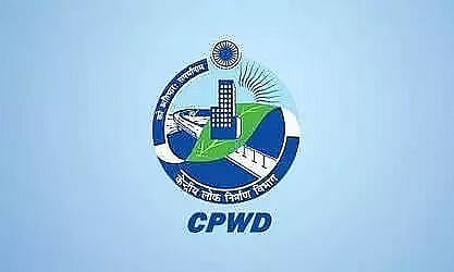 CPWD Invites Tender for Construction of Office cum Control Centrre Building  - 32/NIT/CE/Guwahati/2022-23 Modified (Recall 2)