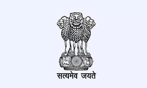 NISER Recruitment 2022 - Research Associate-I Vacancy, Job Opening