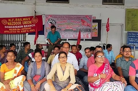 AIRF demands restoration of Old Pension Scheme, stages sit-in in Bongaigaon