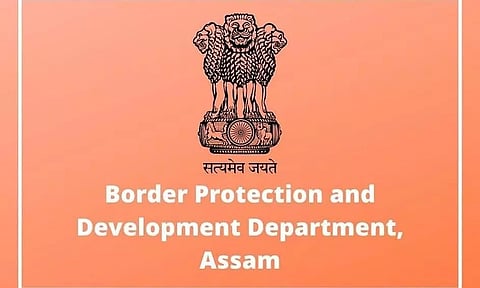 BPD Assam Recruitment 2022 – Programme Manager (Social Management) Vacancy, Job Opening