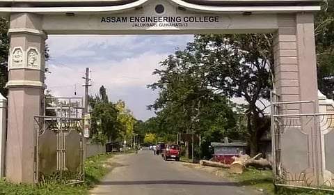 Assam Engineering College to hold stakeholders' meet on October 29