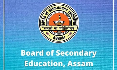 SEBA Recruitment 2022 - Junior Administrative Assistant Vacancy, Job Opening