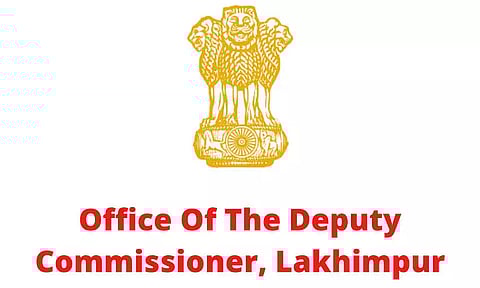 Assam's Lakhimpur District Library to be modernized