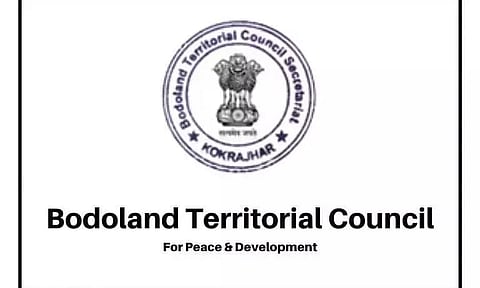 BTC Invites Tender for C.C. Lining Including Earth Work - 2022_BoTC_27620_22