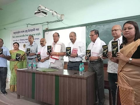 Two children's books released at Tinsukia