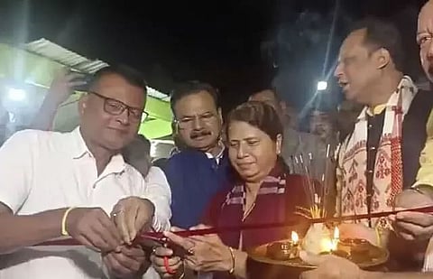 76th anniversary celebration of Palasbari Raax Mahotsav begins