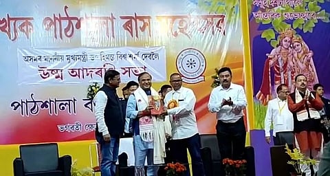 CM Himanta Biswa Sarma visits Pathsala Raax Mahotsov