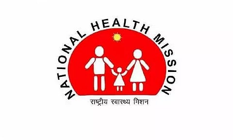 NHM Invites Tender for Construction of Integrated Public Health Laboratory - 2022_NHM_27752_1
