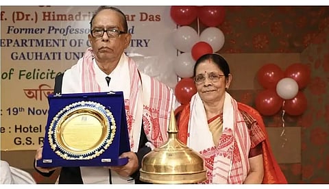 Book on Life of Retired Guwahati University Professor Released