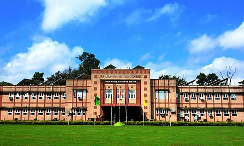 IISR Recruitment 2022 - Project Assistant Vacancy, Job Opening