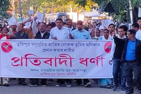 Massive protest programme in Lakhimpur over land rights