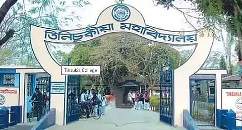 Teacher-guardian meet held at Tinsukia College