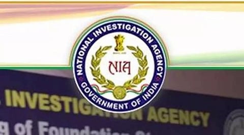NIA Files Additional Charge Sheet In Maoist Activities Case In Assam