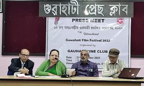Guwahati Cine Club's International Guwahati Film Festival Starts This Week