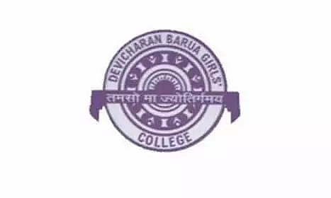 DCB Girls' College Jorhat Recruitment 2023 – Assistant Professor 
Vacancy, Job Opening