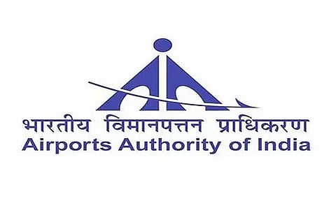 AAI Recruitment 2023 - Junior Executive Vacancy, Job Opening