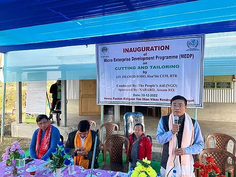 Programme on cutting, tailoring held in Kokrajhar district