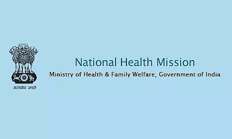 NHM Invites Tender for Construction of Buildingless Sub Health Centre - 2022_NHM_28534_28
