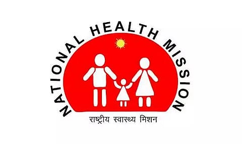 NHM Invites Tender for Construction of Buildingless Sub Health Centre - 2022_NHM_28534_48