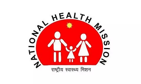 NHM Invites Tender for Construction of Buildingless Sub Health Centre - 2022_NHM_28534_64