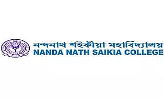 N.N. Saikia College Recruitment 2023 - Assistant Professor Vacancy, Job Opening