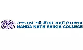 N.N. Saikia College Recruitment 2023 - Assistant Professor Vacancy, Job Opening