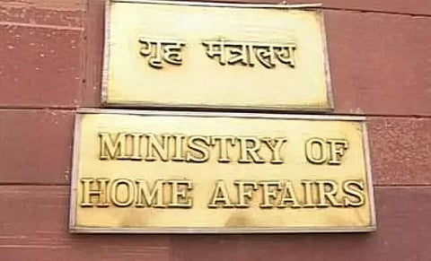 MHA declares LeT operative Arbaz Ahmad Mir a terrorist