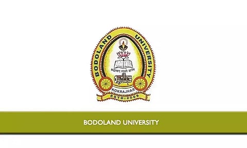 BU Invites Tender for Construction of Bank Building Ground Floor - 2023_BODOU_28660_1