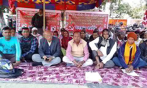Communist Party of India and AITCU stage sit-in in Morigaon