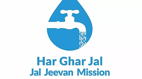 Jal Jeevan Mission Assam Recruitment 2023 - Technical Officer (IT) Vacancy, Job Openings