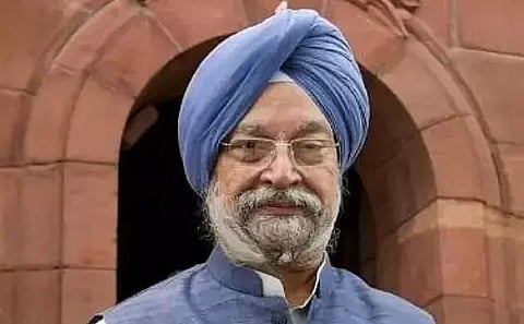 Union Minister Hardeep Singh Puri inaugurated NRL corporate office in Guwahati