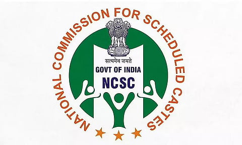 NCSC Recruitment 2023 - Assistant Director (Programming) Vacancy, Job Opening
