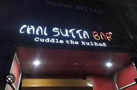 Guwahati Coffee Shop Vandalised