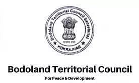 BTC Invites Tender for Civil Works - Thaichobeel Fis (spillway and appurtenant structure) - 2023_BoTC_29046_6