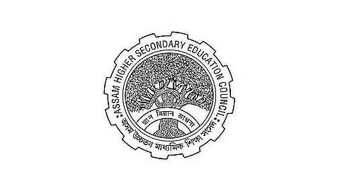 Teaching is mother of all profession: AHSEC chairman Rukma Gohain Barua