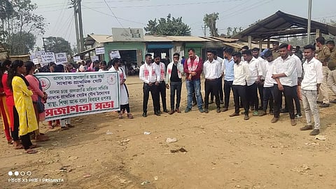 Awareness rally held in Sadharu Tea Garden, Biswanath Chariali