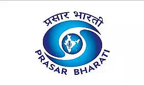 Prasar Bharati Recruitment 2023 - Senior Associate or Consultant Vacancy, Job Opening